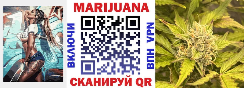 Что такое Липки мега tor  Cocaine  МЕФ  Бошки Шишки  APVP 