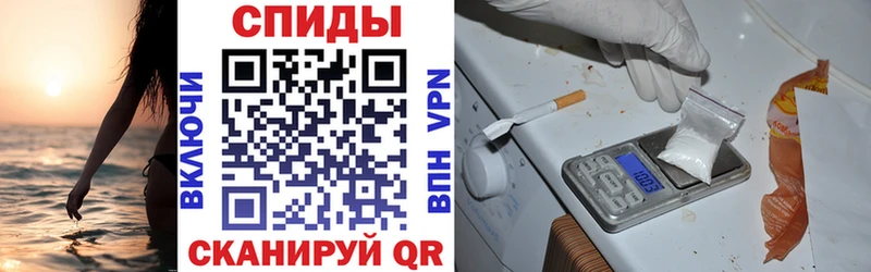 АМФЕТАМИН 98% Липки