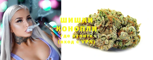 2c-b Иннополис