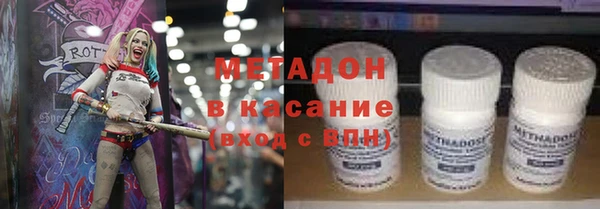 2c-b Иннополис