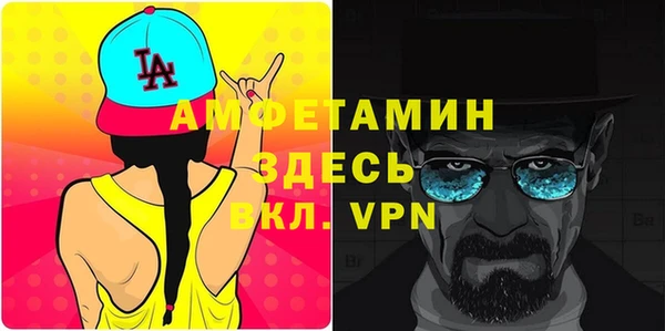 2c-b Иннополис