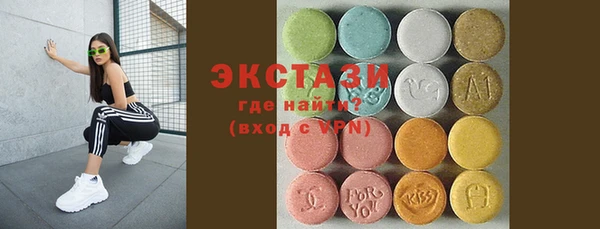 гашиш Заводоуковск