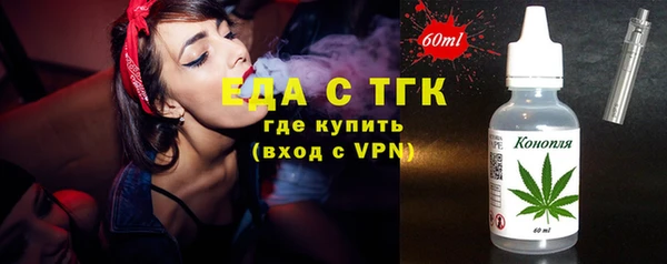 не бодяженный Инсар