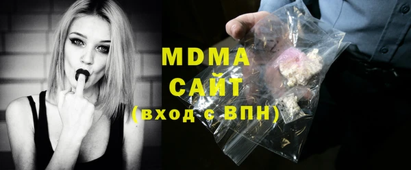 ECSTASY Инта