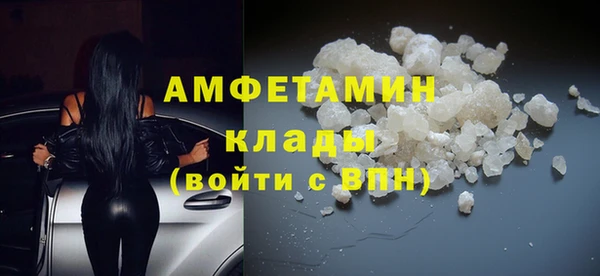 скорость Зеленодольск