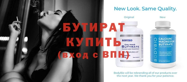 гашиш Заводоуковск
