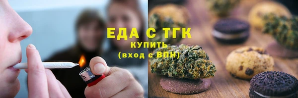 ECSTASY Инта