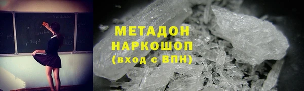 мдпв Каменка