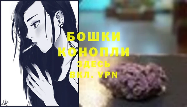 2c-b Иннополис