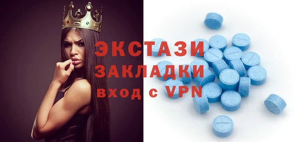 2c-b Иннополис