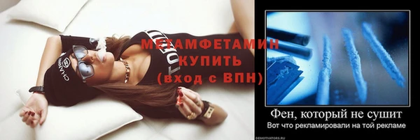 ECSTASY Инта