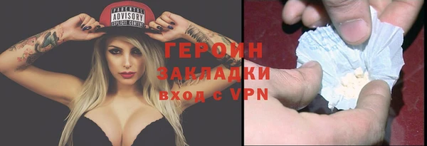 ECSTASY Инта