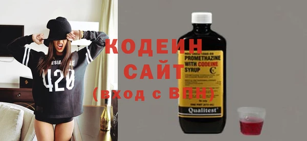 mdpv Заволжье