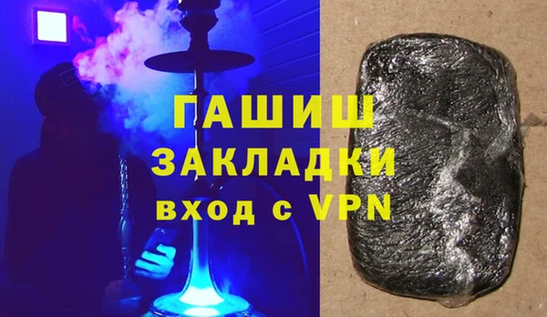 не бодяженный Инсар