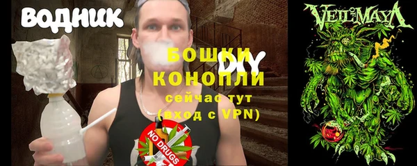 кристаллы Каменск-Шахтинский