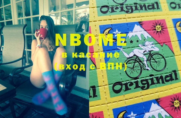 2c-b Иннополис