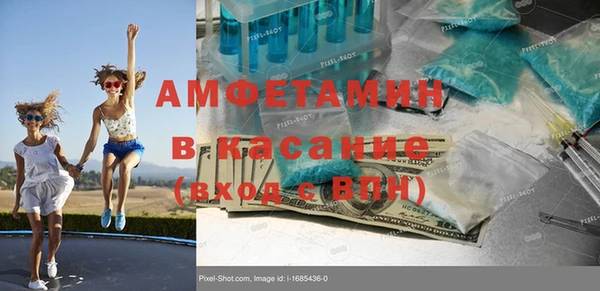 2c-b Иннополис