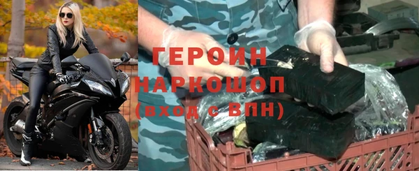 PSILOCYBIN Зерноград