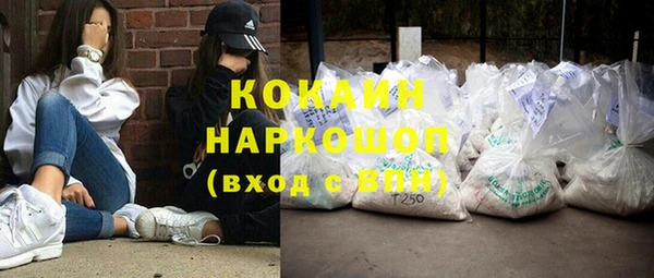 2c-b Иннополис