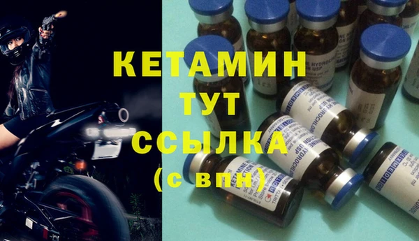 ECSTASY Инта