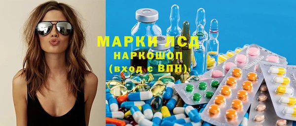2c-b Иннополис