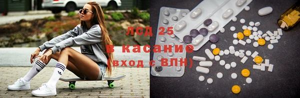 герыч Ветлуга