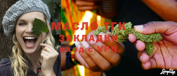 не бодяженный Инсар
