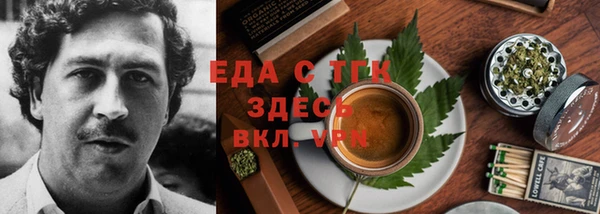 не бодяженный Инсар