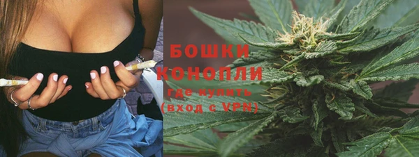 2c-b Иннополис