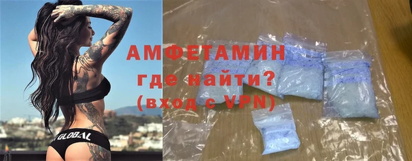 не бодяженный Инсар