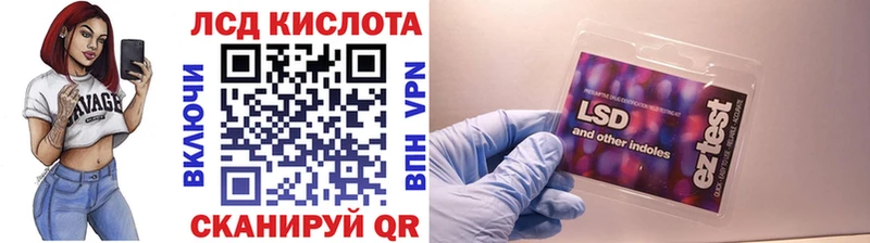 Марки N-bome 1,5мг  купить   Липки 